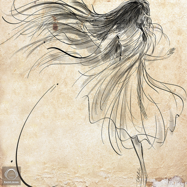 دانلود آهنگ زن